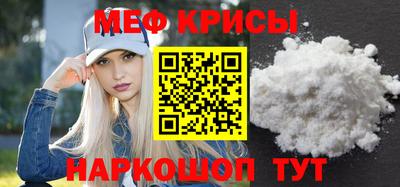 первитин Среднеуральск
