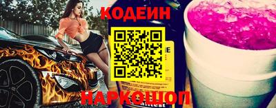 хмурый Старая Купавна