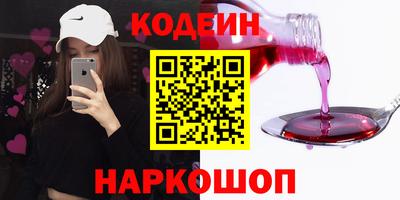первитин Среднеуральск