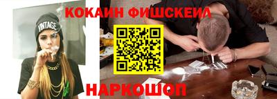 первитин Среднеуральск