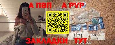 хмурый Старая Купавна