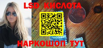 первитин Среднеуральск