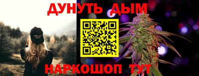 хмурый Старая Купавна