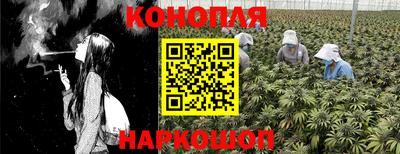 мяу мяу кристалл Ставрополь