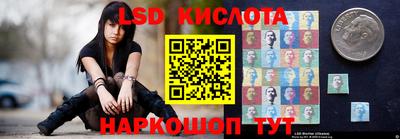 первитин Среднеуральск