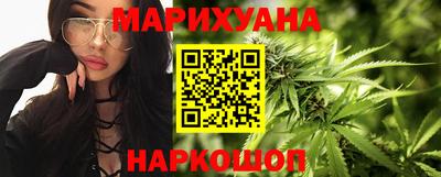 хмурый Старая Купавна