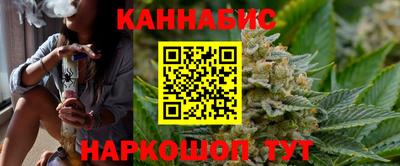 хмурый Старая Купавна
