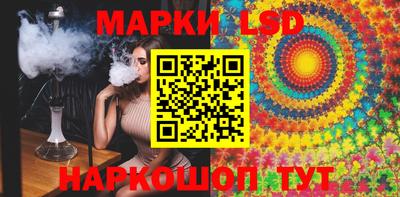 первитин Среднеуральск