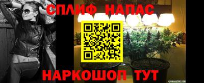 первитин Среднеуральск