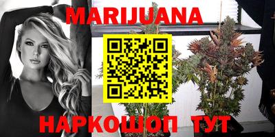 хмурый Старая Купавна