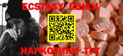 первитин Среднеуральск