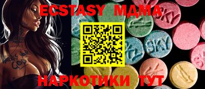первитин Среднеуральск