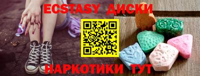хмурый Старая Купавна