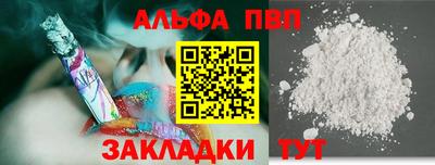 хмурый Старая Купавна