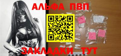 первитин Среднеуральск
