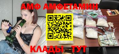первитин Среднеуральск