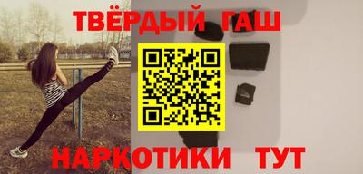 хмурый Старая Купавна