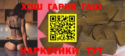 хмурый Старая Купавна