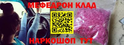 хмурый Старая Купавна
